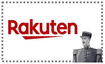 Bouton d'achat Rakuten